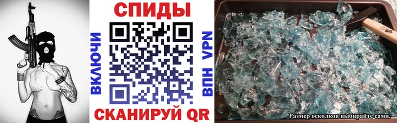 как найти закладки  Ахтубинск  Amphetamine 98% 