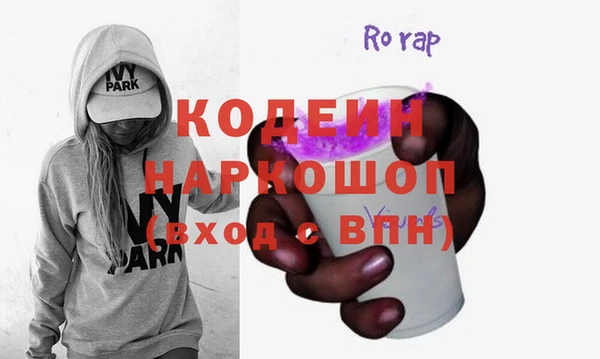 дживик Алзамай