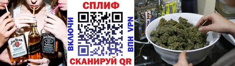 OMG ссылка  Ахтубинск  МАРИХУАНА Ganja 